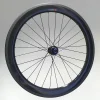 Laufradsatz Sörgel C60K, UD-Finish, Glänzend, 8