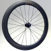 Laufradsatz Sörgel C60K, UD-Finish, Matt, 10