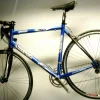 SÖRGEL CARBON / CAMPAGNOLO CENTAUR Rennrad, 10